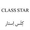 class star کلس استار