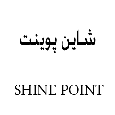 SHINE POINT